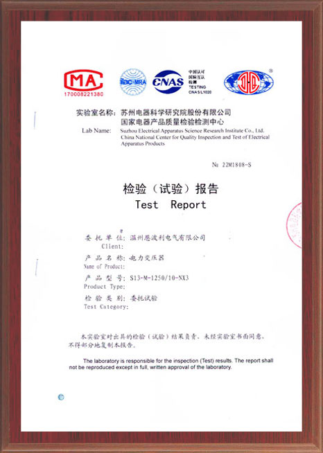 S13 - M - 1250 - 10 - nx3