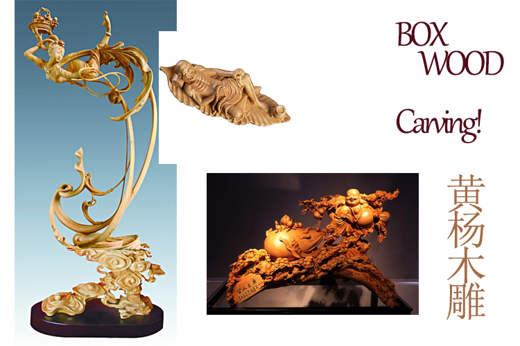 Sculpture en Buis - - Leqing