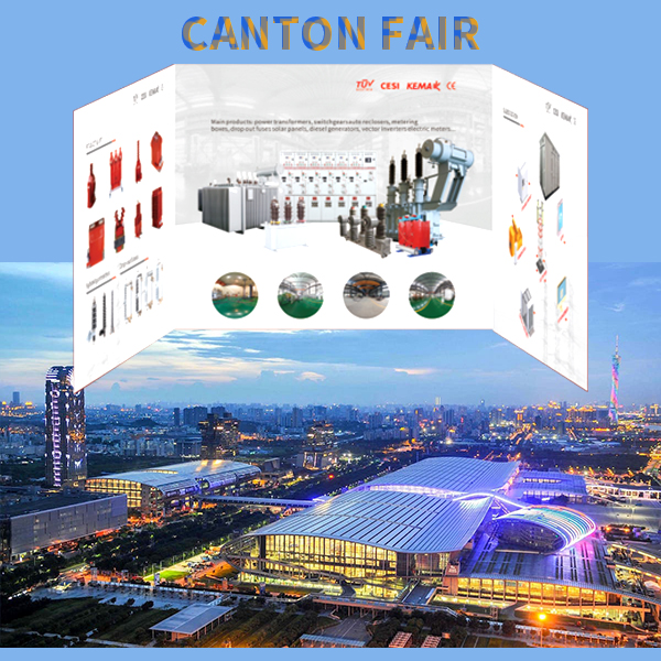 La prochaine Foire de Canton