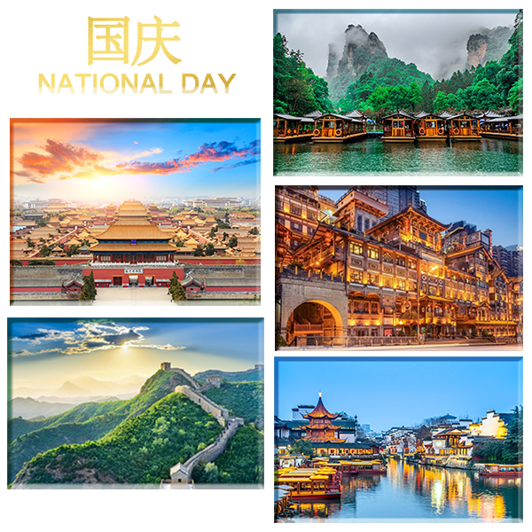 Discover the Magic of China: A Golden Autumn Journey