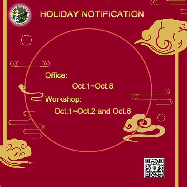 Holiday Notification of National day and Mid-Autumn Day