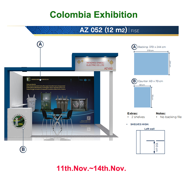Will attend the forthcoming Colombia Exhibition show