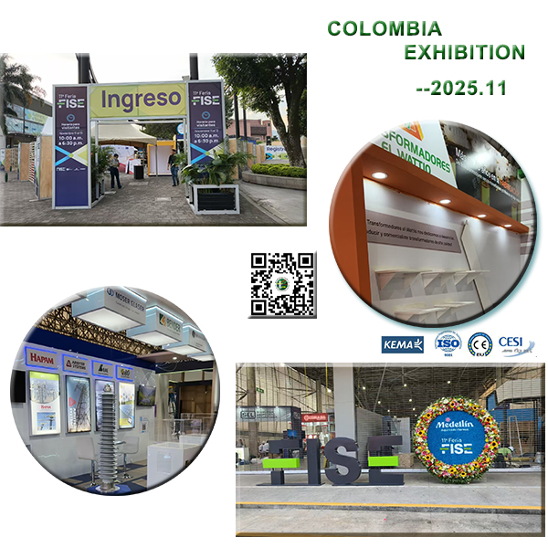 Attend the exhibition on Colombia from 11.Nov~13.Nov